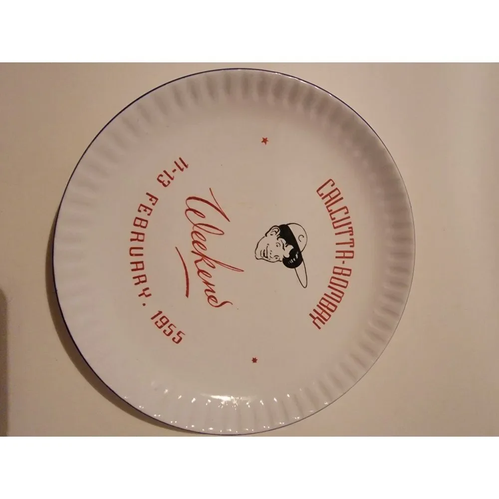 1950s Cricket Calcutta Bombay Weekend 1955 Collectors Plate Vintage Tiger Brand